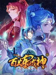 悬疑刑侦剧《雾港追凶》高清剧照
